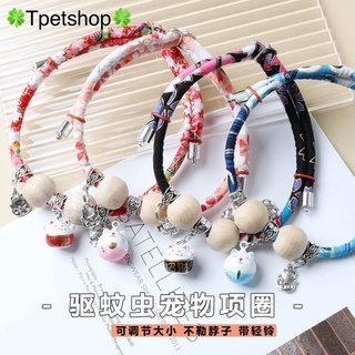 Vòng cổ cho mèo phong cách Nhật bản - Mẫu mới Mèo Thần Tài - Có dây chỉnh cỡ -