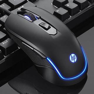 Chuột Máy Tính HP - M200 LED