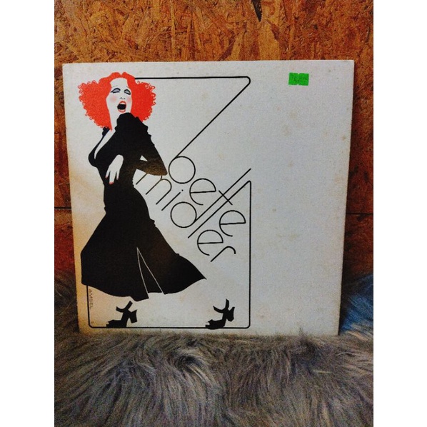 Đĩa than vinyl nhạc Pop vocal