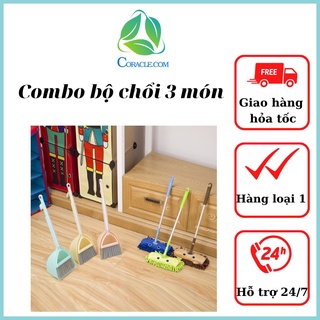 Bộ chổi hót rác cây lau nhà mini dạy cho bé kỹ năng làm việc nhà (combo3 sản phẩm) CORACLE