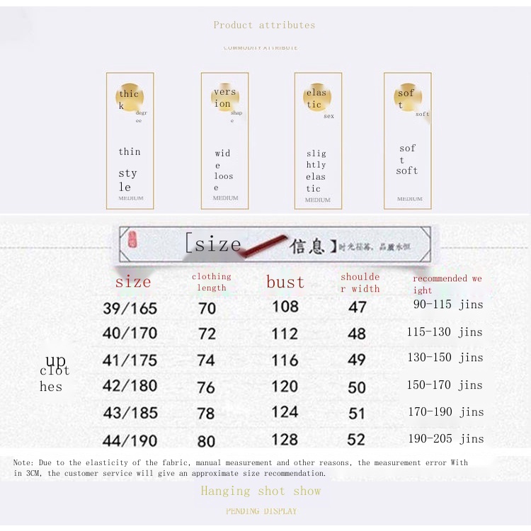 Bộ Đồ Ngắn Tay Phong Cách Trung Hoa Thời Trang Mùa Hè Cho Nam Trung Niên 60 Đến 70 Tuổi