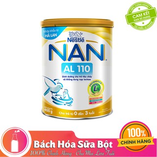 Combo 2 lon nan al + 1 thùng nan nước optipro 115ml