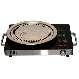 Bếp hồng ngoại Homepro HP-CC58