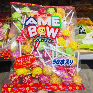 Kẹo mút Ame Bow 50 cây Bổ sung Vitamin C (gói 50 cây)
