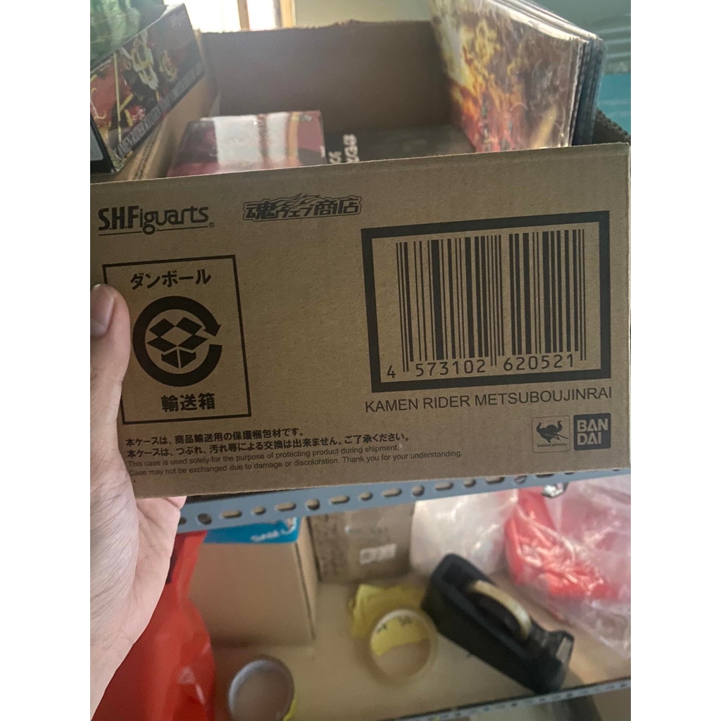 Mô hình chính hãng S.H.FIGUARTS SHF KAMEN RIDER METSUBOJINRAI