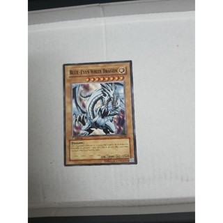 1 lá bài Yugioh rồng trắng mắt xanh