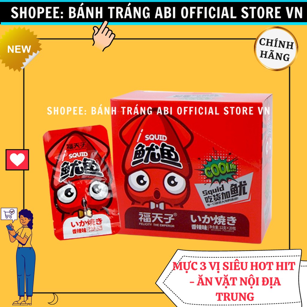 MỰC TẨM 3 VỊ SQUID LOẠI MỚI SIÊU NGON GÓI 12G | BigBuy360 - bigbuy360.vn