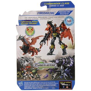 Đồ Chơi Transformer Prime biến hình Beast Hunters Commander - Predaking (Box)