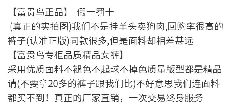 Quần Dài Lưng Cao Ống Rộng Phong Cách Hàn Quốc Thời Trang Mùa Hè Cho Nữ 2021 | BigBuy360 - bigbuy360.vn