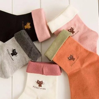 tât miu miu nữ