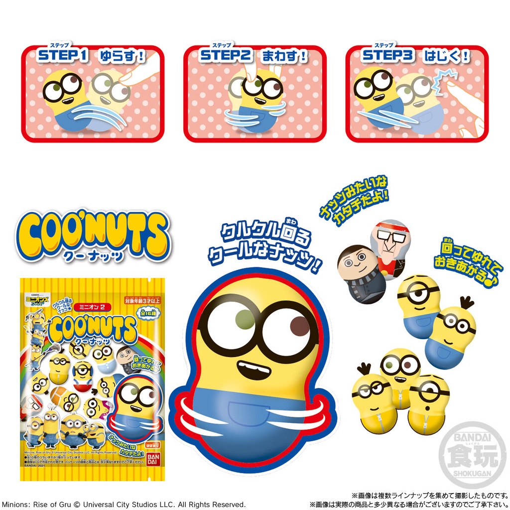 Pack nhân phẩm lật đật Minion