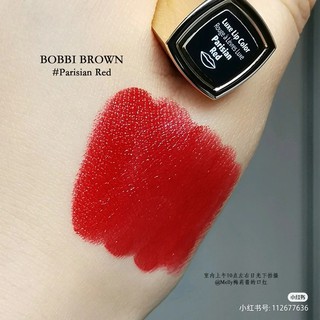 Set son Bobbi Brown mini Luxed Up Lip Duo Reds