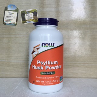 Chất xơ psyllium husk powder now foods - bổ sung chất xơ, ngăn ngừa táo bón, cải thiện nhuận tràng - dạng bột
