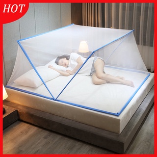 Màn Lưới Chống Muỗi Gấp Gọn Tiện Dụng Cho Người Lớn Và Trẻ Em, Màn Chụp Gấp Gọn Thông Minh, CHĂN GA GỐI VÀ NỆM