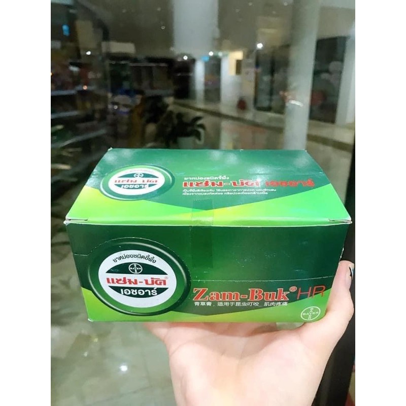 Dầu tràm zambuk thái lan