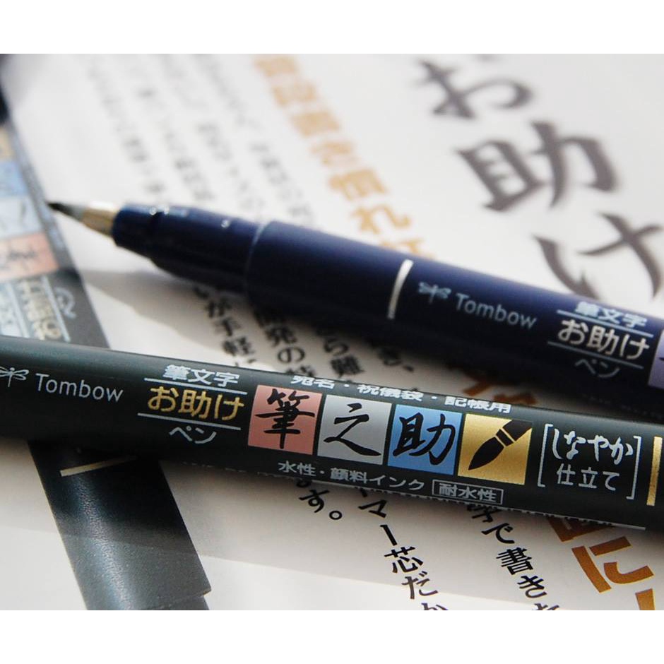 Bút TOMBOW FUDENOSUKE chuyên viết Calligraphy, Hán Tự, Kanji, Brush Lettering (Hàng chính hãng) - Giao hỏa tốc