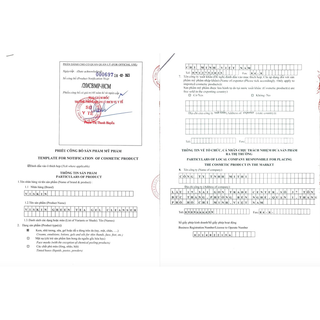 SỮA RỬA MẶT TRÀ XANH VISKIN - VISKIN GREEN TEA GEL CLEANSER