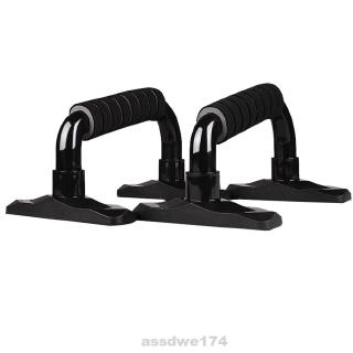 Body Building Equipment Foam Handle Fitness Exercise Push Up Stands Stainless Steel Bar Home Gym