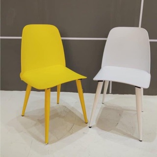 Ghế muuto siêu sang chảnh - bao bền đẹp