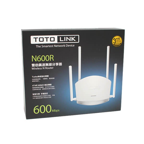 [RẺ VÔ ĐỊCH] Bộ Phát Wifi TotoLink N600R chuẩn N tốc độ 600Mbps - 4 anten