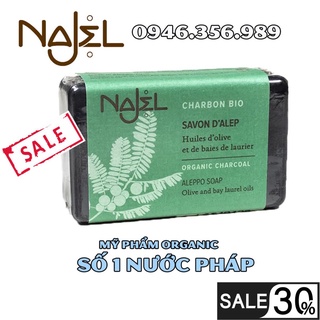 Xà phòng khử độc từ than hữu cơ Aleppo Soap With Organic Charcoal 100g