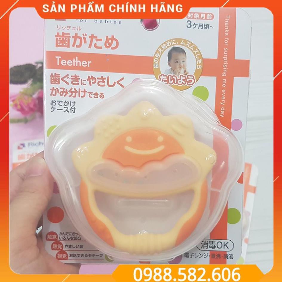 Gặm Nướu Xúc Xắc Richell Có Kèm Hộp Đựng Tiện Lợi Cho Bé - 4973655423035