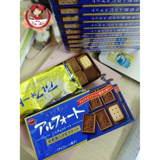 BÁNH QUY BOURBON  ALFORT NHẬT!