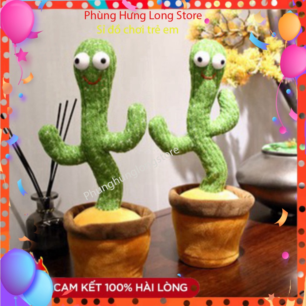 Cây xương rồng nhảy múa vui nhộn phát 120 bài hát nhạc - nhại được giọng nói - hot tiktok