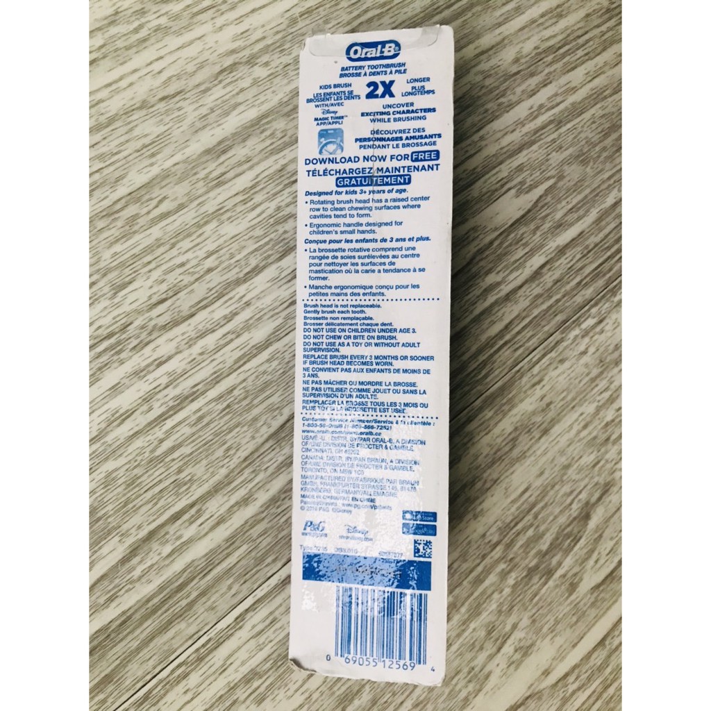 Bàn chải pin Oral-B cho bé từ 3 tuổi