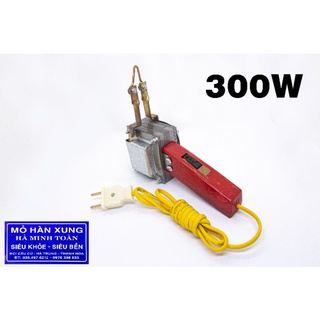 Mỏ hàn xung 300w