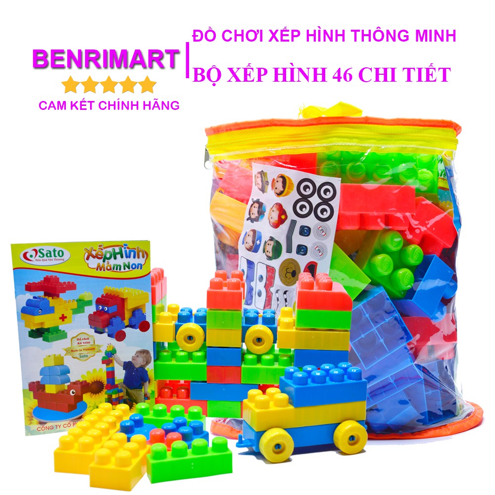 Xếp Hình Phương Tiện Giao Thông Nhiều Chi Tiết