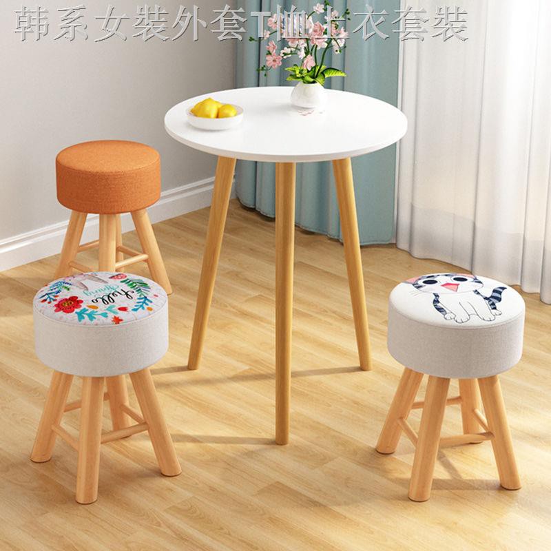 Ghế Sofa Bằng Gỗ Trơn Thiết Kế Dễ Thương Hiện Đại | BigBuy360 - bigbuy360.vn