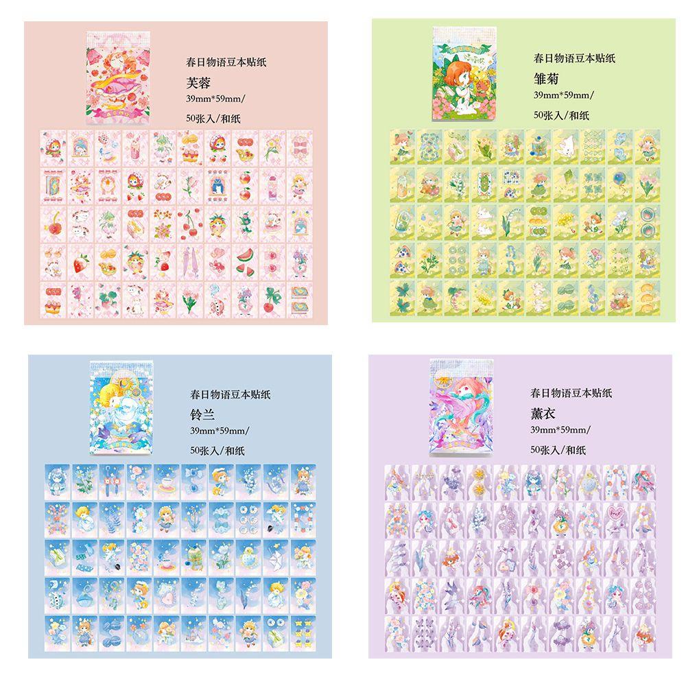 CHOOKEY Bộ 50 Tờ Sticker Dán Trang Trí Điện Thoại, Nhật Ký