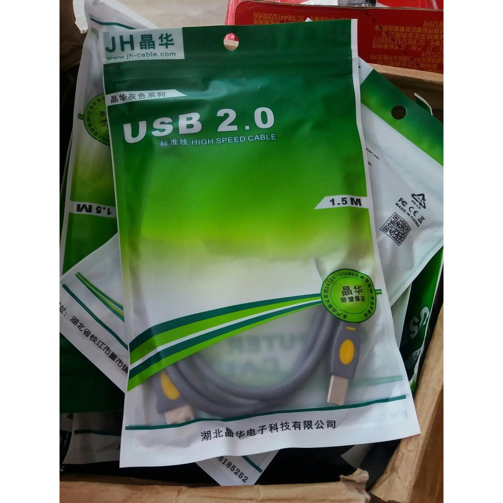 Dây cáp máy in USB 2.0 dài 1.5m loại tốt