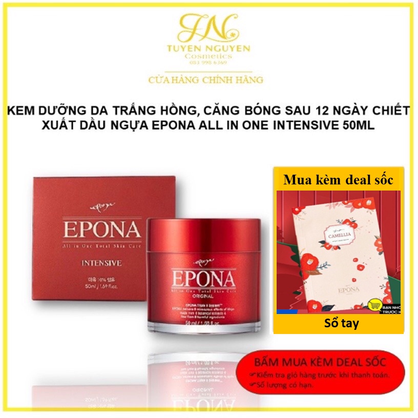 Kem dưỡng da trắng hồng - căng bóng sau 12 ngày chiết xuất dầu ngựa Epona All In One Intensive 50ml