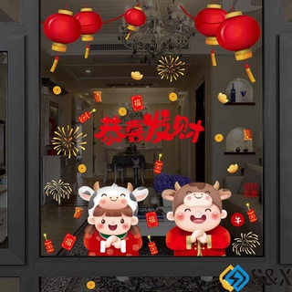 Miếng dán tường chúc mừng năm mới 2021 Sk9394 chất lượng cao