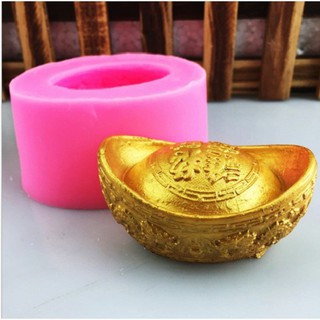 Khuôn silicon 4d rau câu làm bánh mẫu Thỏi Vàng