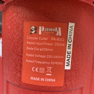 Máy cắt gỗ cưa đĩa PANDA lưỡi 235