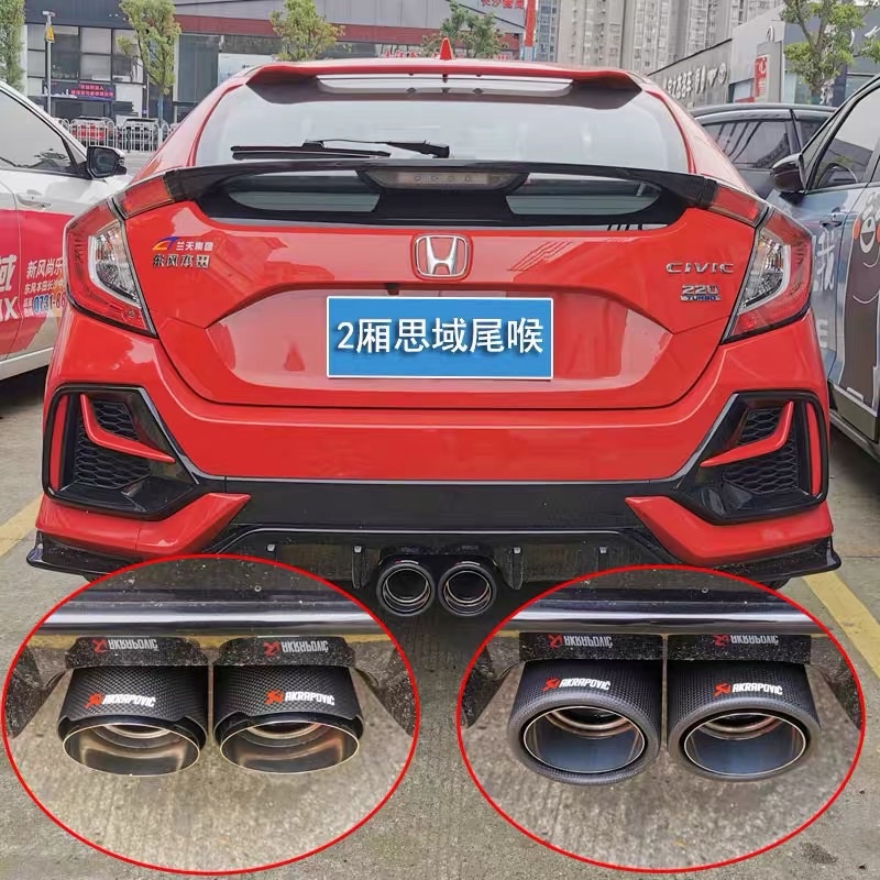 Chụp Pô đôi Akpovic các bon