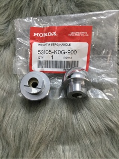 Cặp Gù XE Cup125 [53105K0G900]