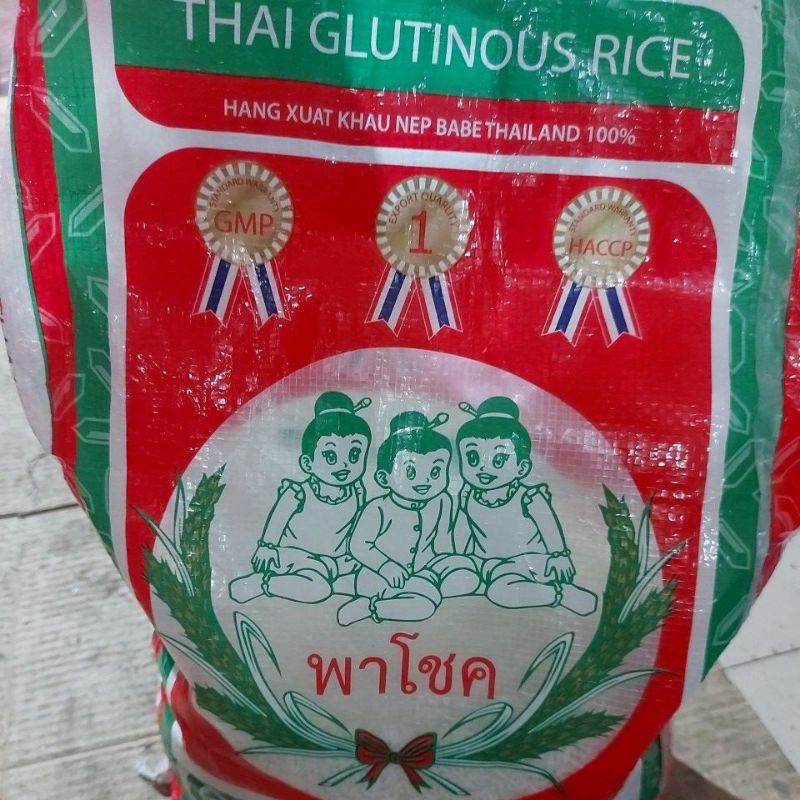 Gạo Nếp Thái ( Mùa Mới 3 kg )
