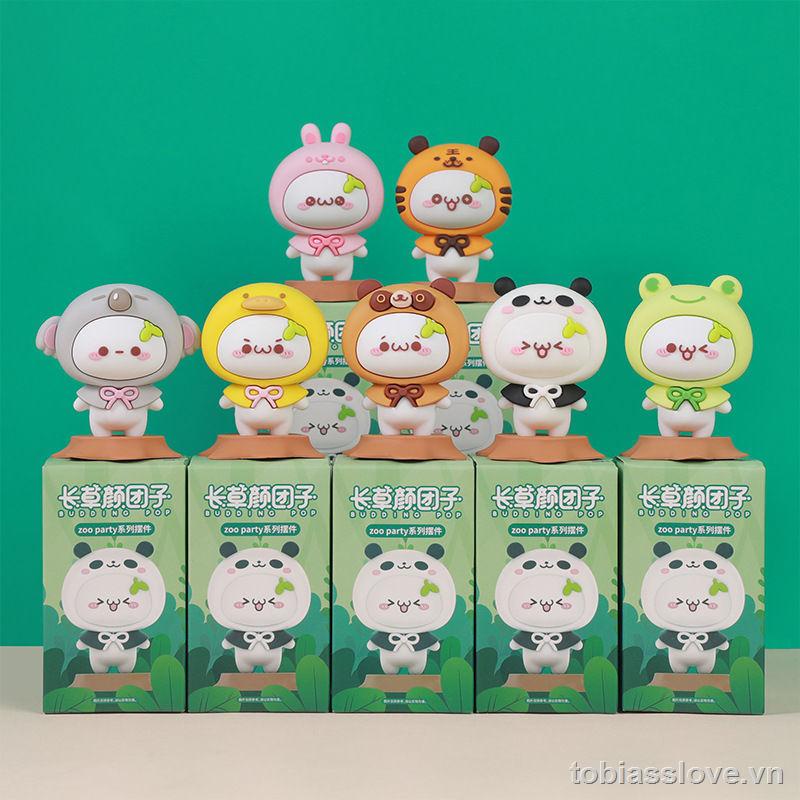 6cm Grass Yan dumpling Hộp mù Búp bê trang trí máy tính để bàn trang trí phòng vẫy tay