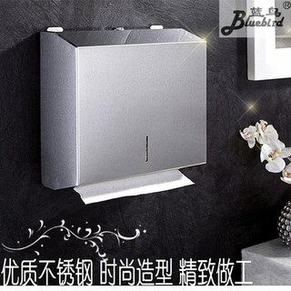Hộp đựng giấy lau tay treo tường inox 304