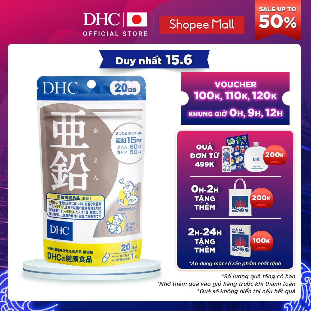 [Mã FMCGMALL -8% đơn 250K] Viên uống Bổ sung Kẽm DHC Zinc 20v/gói và 60v/gói