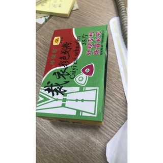 Phấn may,phấn vẽ, phấn thợ may