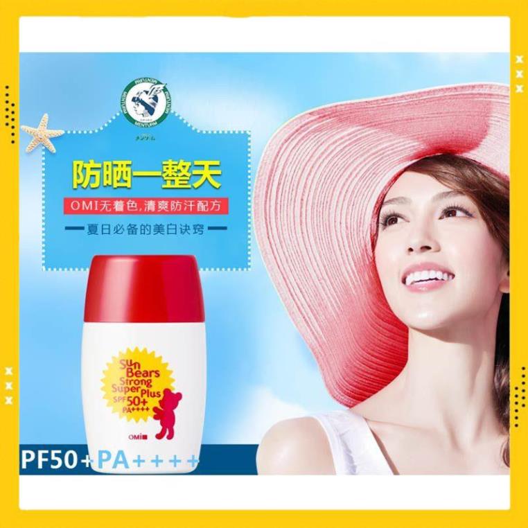 KEM CHỐNG NẮNG OMI SUNBEAR SPF50+/PA++++ CHO BÉ VÀ NGƯỜI LỚN (ĐỎ VÀ XANH) 30GR - HÀNG NHẬT NỘI ĐỊA