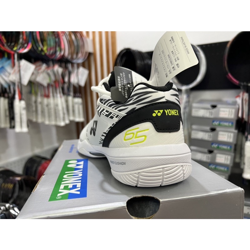 GIÀY CẦU LÔNG YONEX 65Z3 MOMOTA