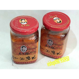 Đậu phụ nhự - đậu phụ thối