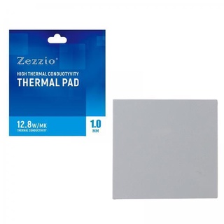 Bộ 2 miếng lót silicon tản nhiệt 120x120mm 1.0 mm