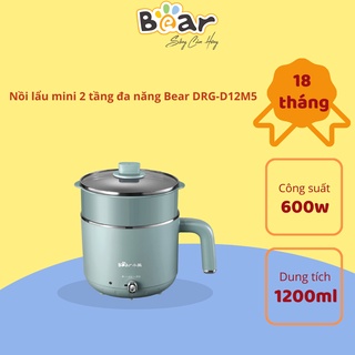 Nồi lẩu mini 2 tầng đa năng Bear DRG-D12M5-Hàng chính hãng phiên bản quốc tế